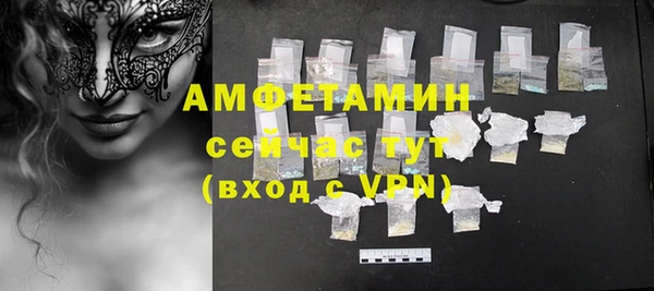 кокс Алзамай