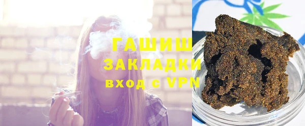 дживик Абинск