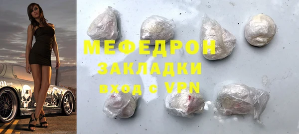 mix Алексеевка