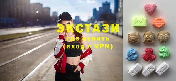 стаф Абаза