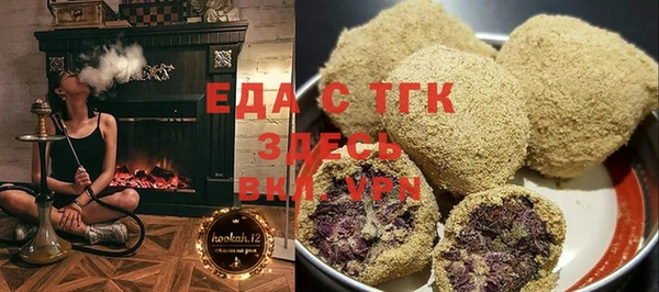 марки lsd Остров