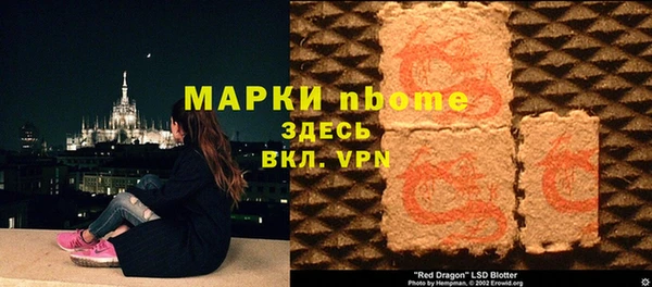 mix Алексеевка