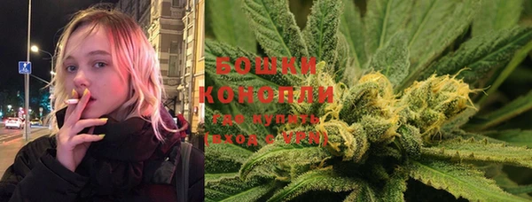 каннабис Абдулино