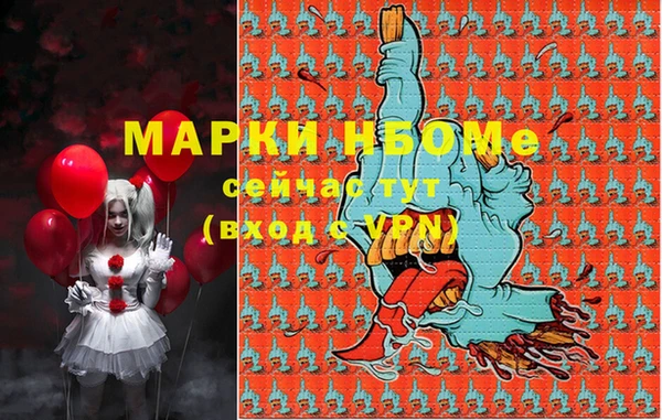 кокс Алзамай