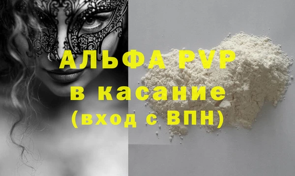 кокс Алзамай