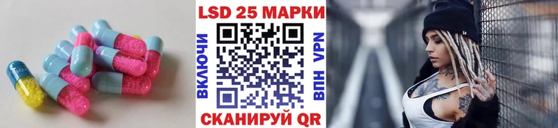 наркошоп  Новоалтайск  Лсд 25 экстази кислота 