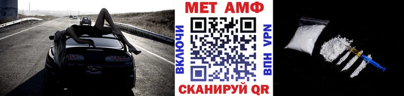 Метамфетамин Декстрометамфетамин 99.9%  где продают   Новоалтайск 